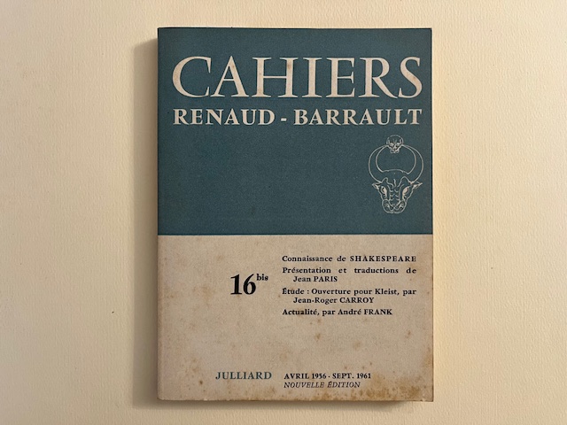 Cahiers de la Compagnie Renaud - Jean Louis Barrault. Connaissance de Shakespeare